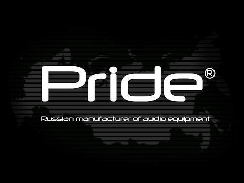Pride это на машине Pride это на машине